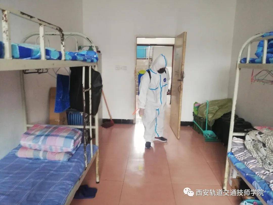 西安轨道交通技师学院学生处开展八项主题教育活动