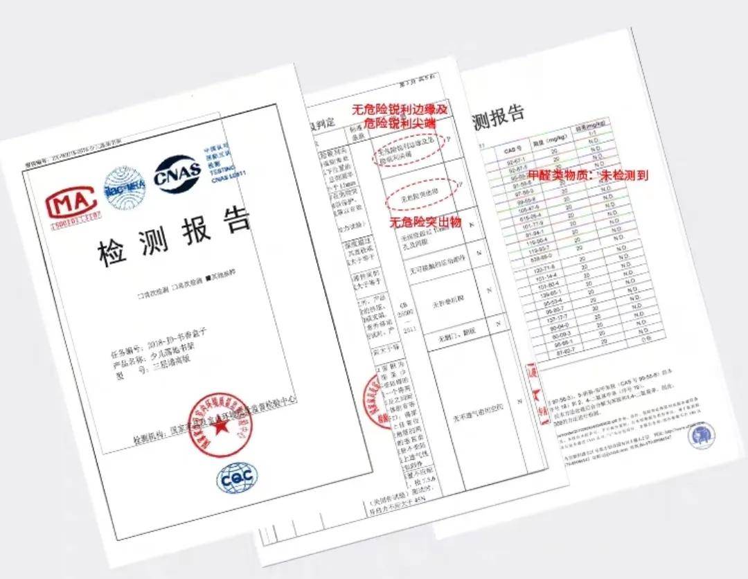 文章配图-20