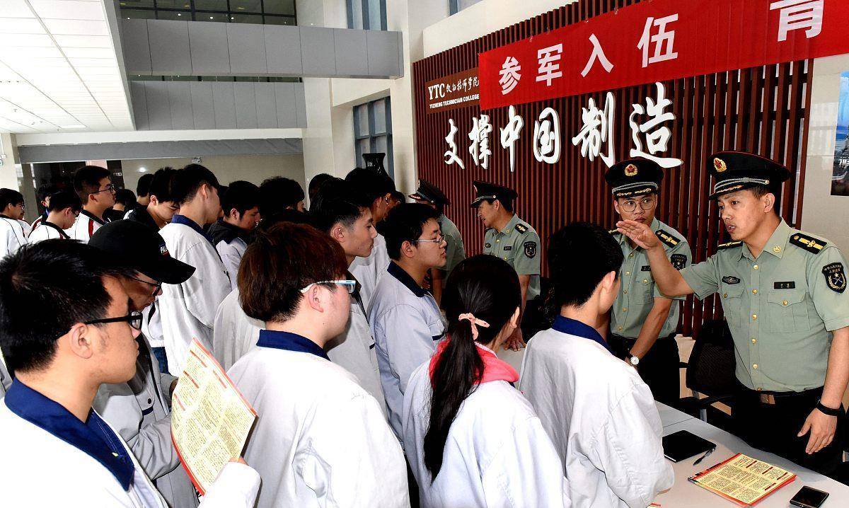 大学新生入学就去当兵,在部队考上军校的可能性大吗? 大学新生入学就去当兵,在部队考上军校的可能性大吗?