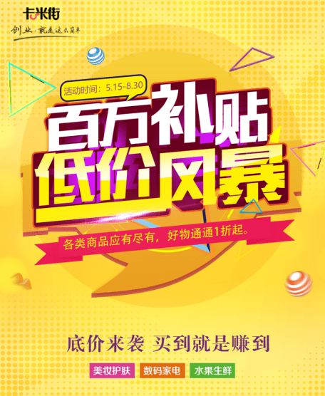 b20ff4f20a6842c9b358431aa247c734.png