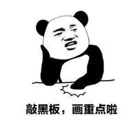 知识科普|成教和自考有什么区别？