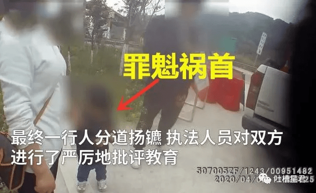 2020上半年沙雕新闻合集！哈哈哈我要笑出腹肌了...