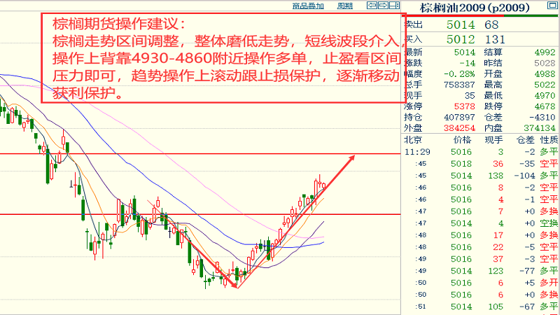 cdd670fae4b1442498750566273b4e7c.png
