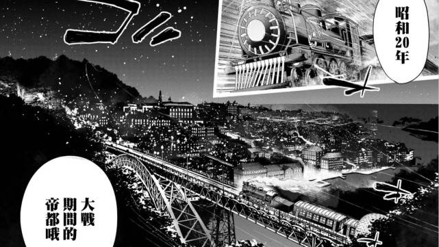 Fate�����������٣���Խ��75��ǰ�ı�̬��������˽����Saber������˾�μ�