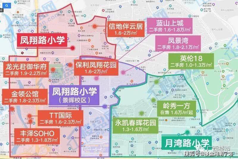 南宁市青秀区2020GDP_南宁市青秀区地图(2)