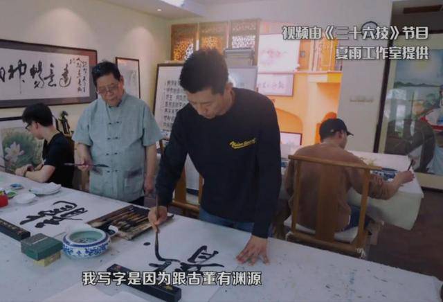 夏雨17岁拿三料影帝一年接一两部戏演得最满意的角色是自己