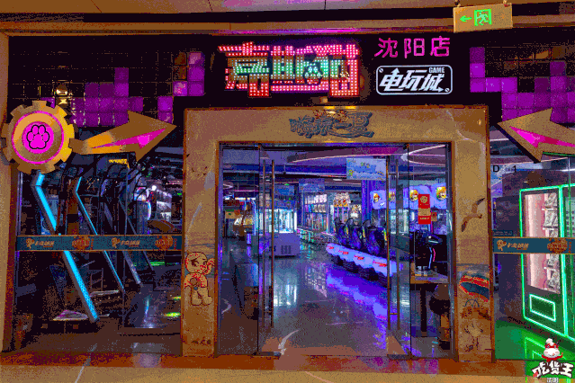 划!重!点!卡奇部落10元游戏币满足你!