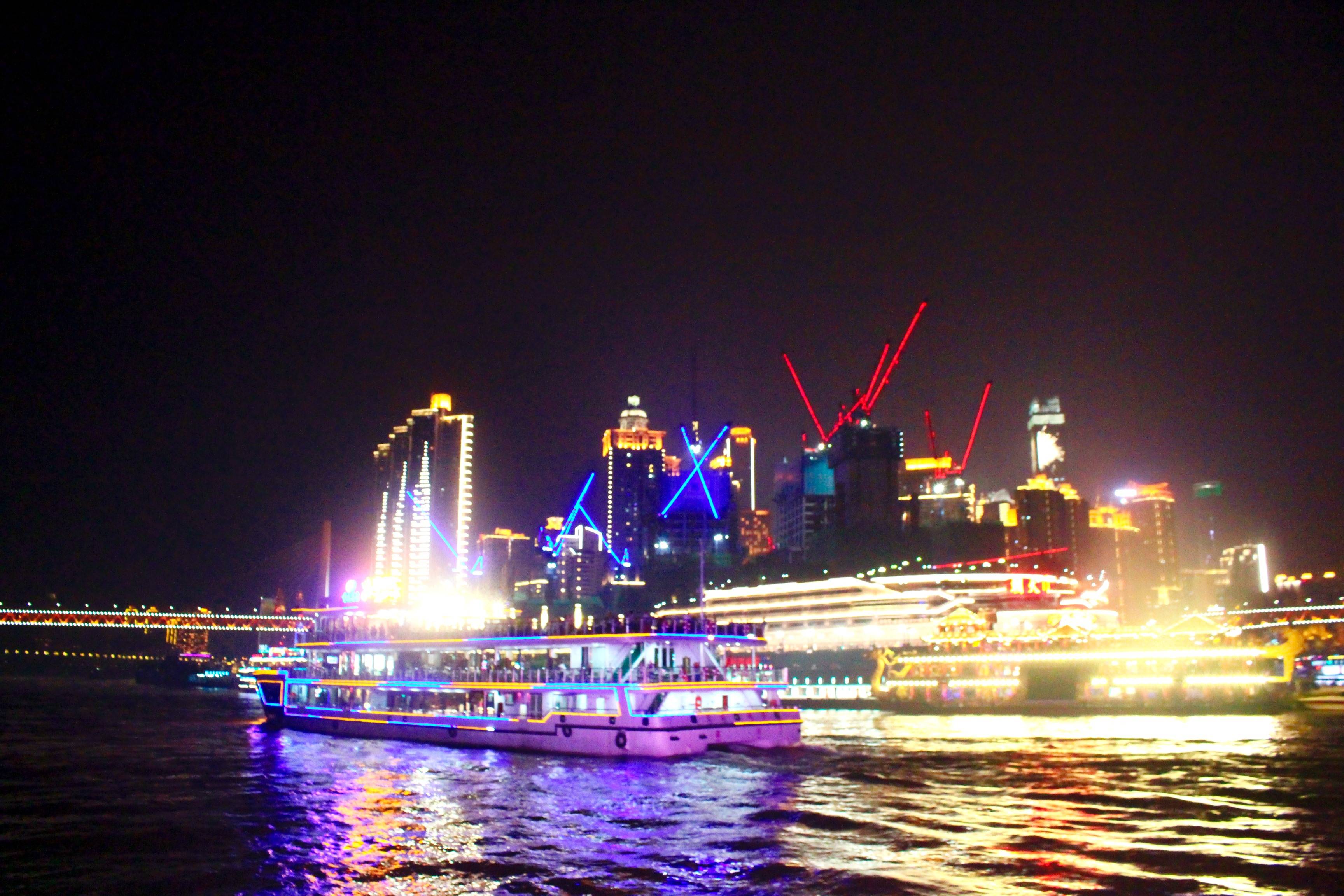 重庆两江夜游