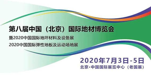 上半年一事无成下半年可千万别错过这些！雷火电竞(图11)