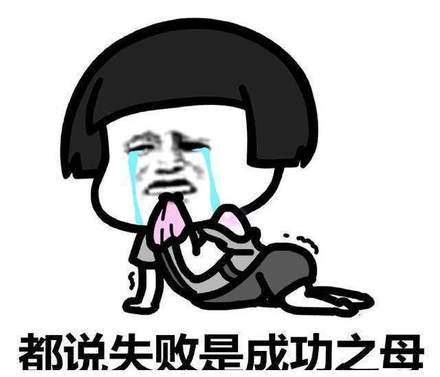 千万不要给理科生发表情包,不然他能把天聊死