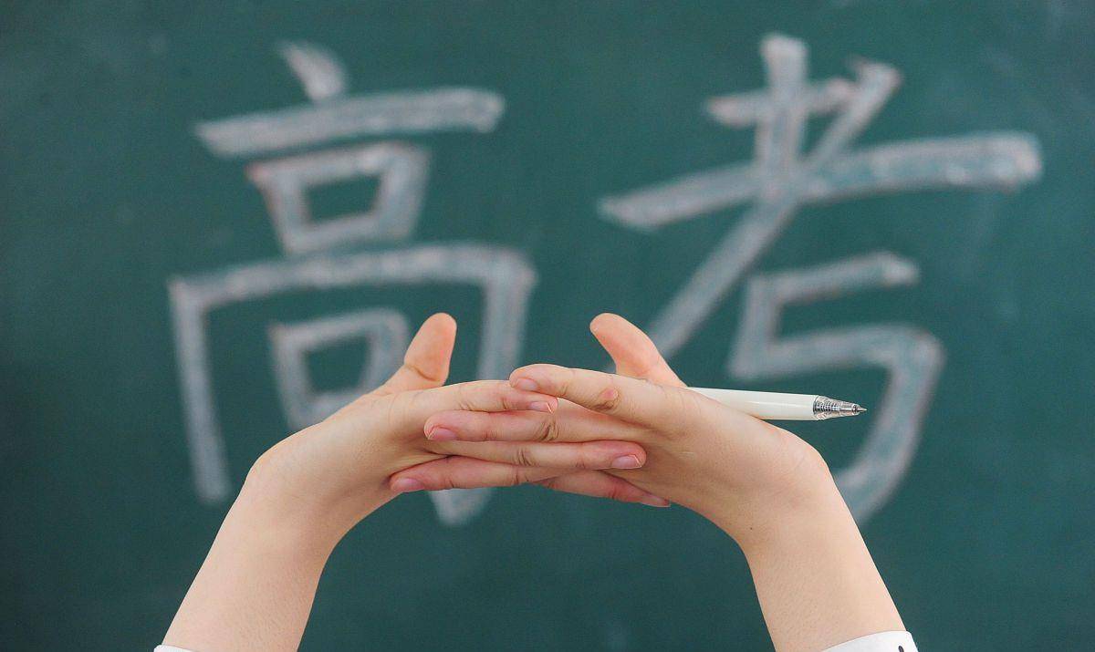 教育部实施高校录取新政，这条高考捷径难走了，此类考生大受影响
