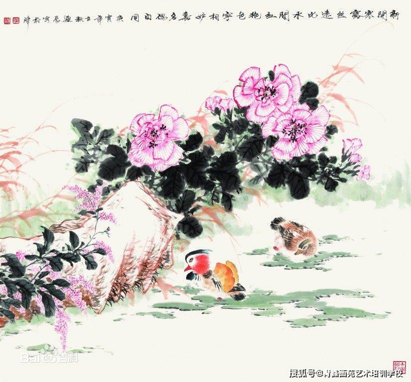 单老师国画作品欣赏