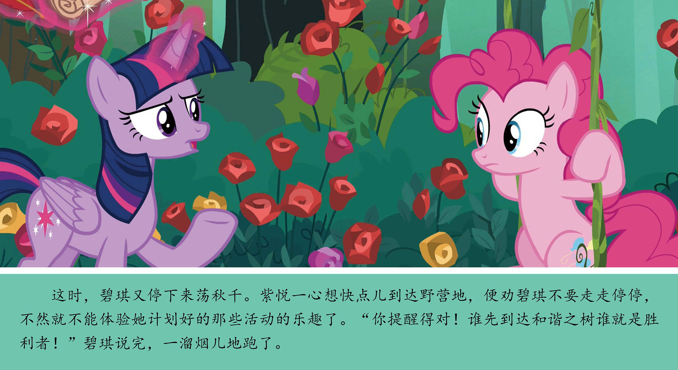 473b74b3c11c4b0783f6bc17884ea37d.jpeg