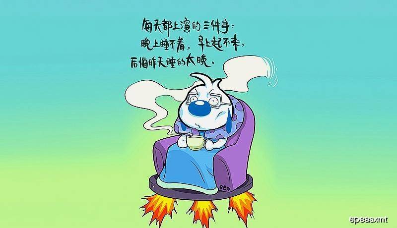 音什么笑什么的成语_成语故事简笔画