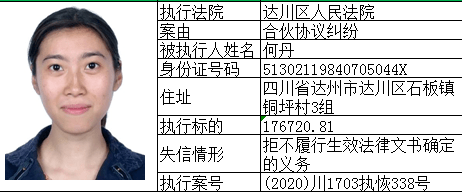 号码算法_号大全18号码_用号和姓名查询社保号码