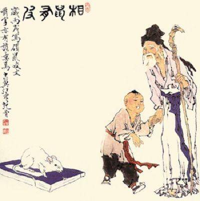 新中国杰出画家范曾_精神