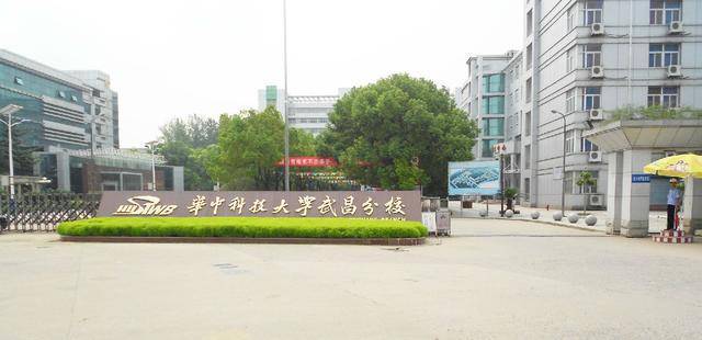 原创它是民办大学中的尖子生，近千人考上公务员，法考过关率40％