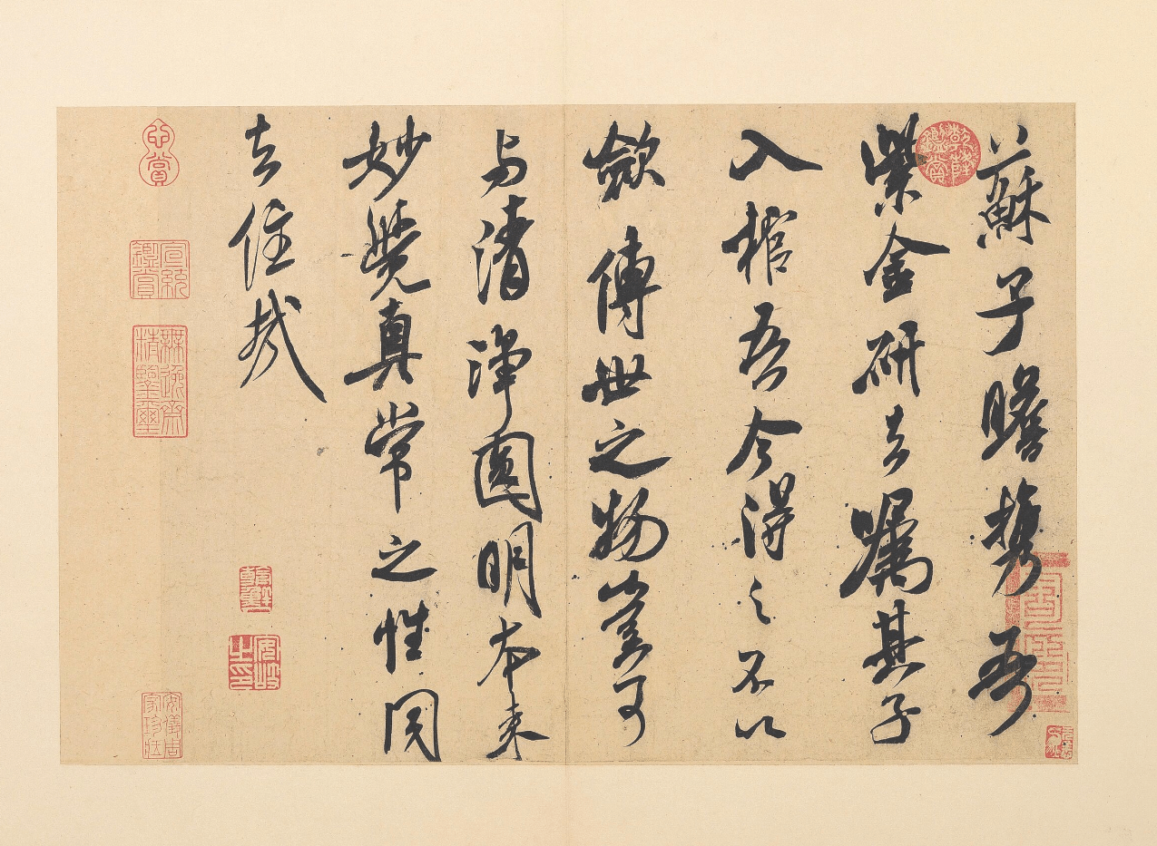 ff5d8061a06a44f18c0e9908cffac12e.png