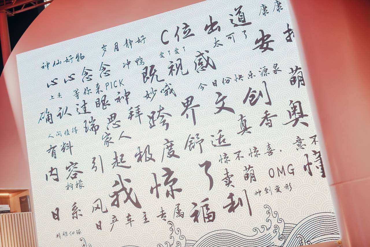 点击进入看图评论