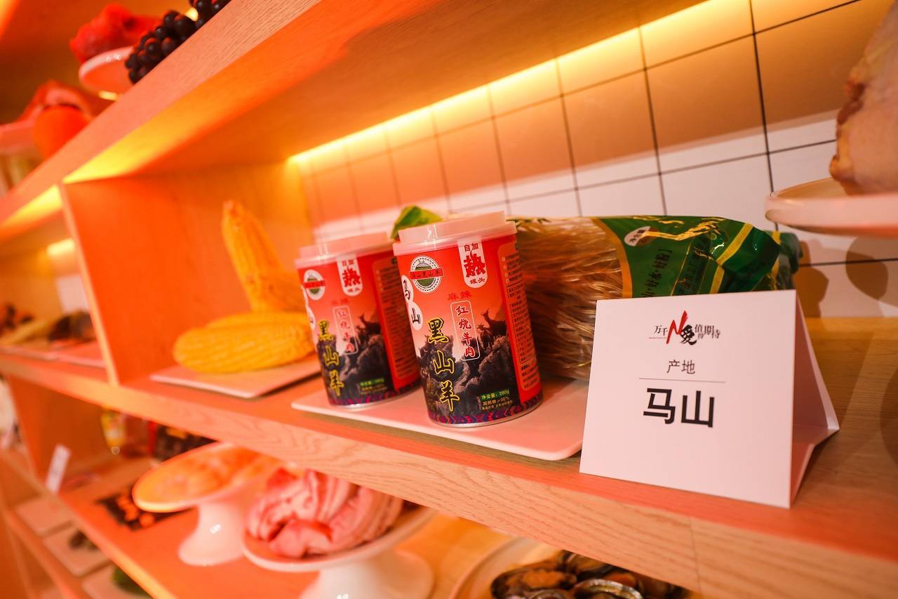 点击进入看图评论