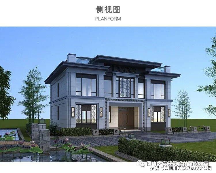 既要现代不俗,又要中式简约,屋顶还要能上人.
