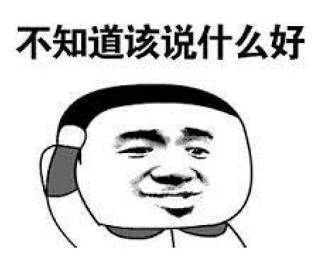 经典幽默段子:儿媳人长得美,就是性格有点霸道,在家里说换不二