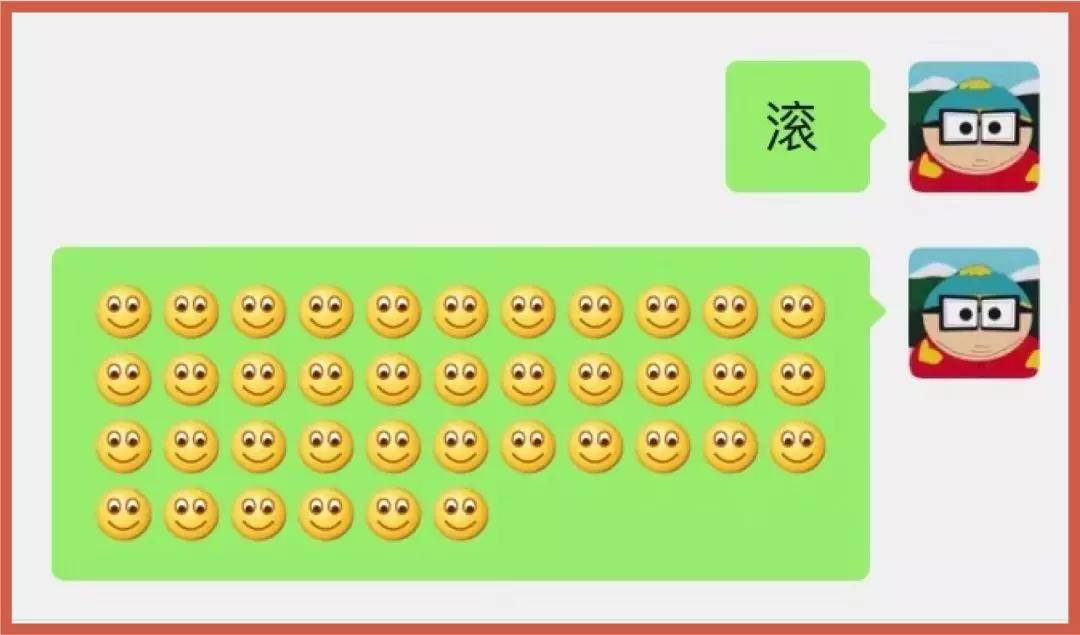 破涕什么什么成语_浊涕是什么样子图片(2)