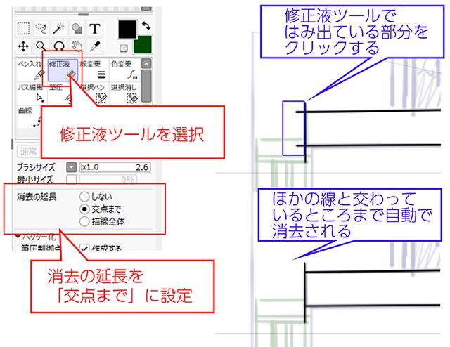 b50bd751a8954be4a237eaf946e512eb.jpeg