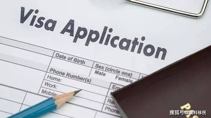 2020年新西兰移民趋势预估