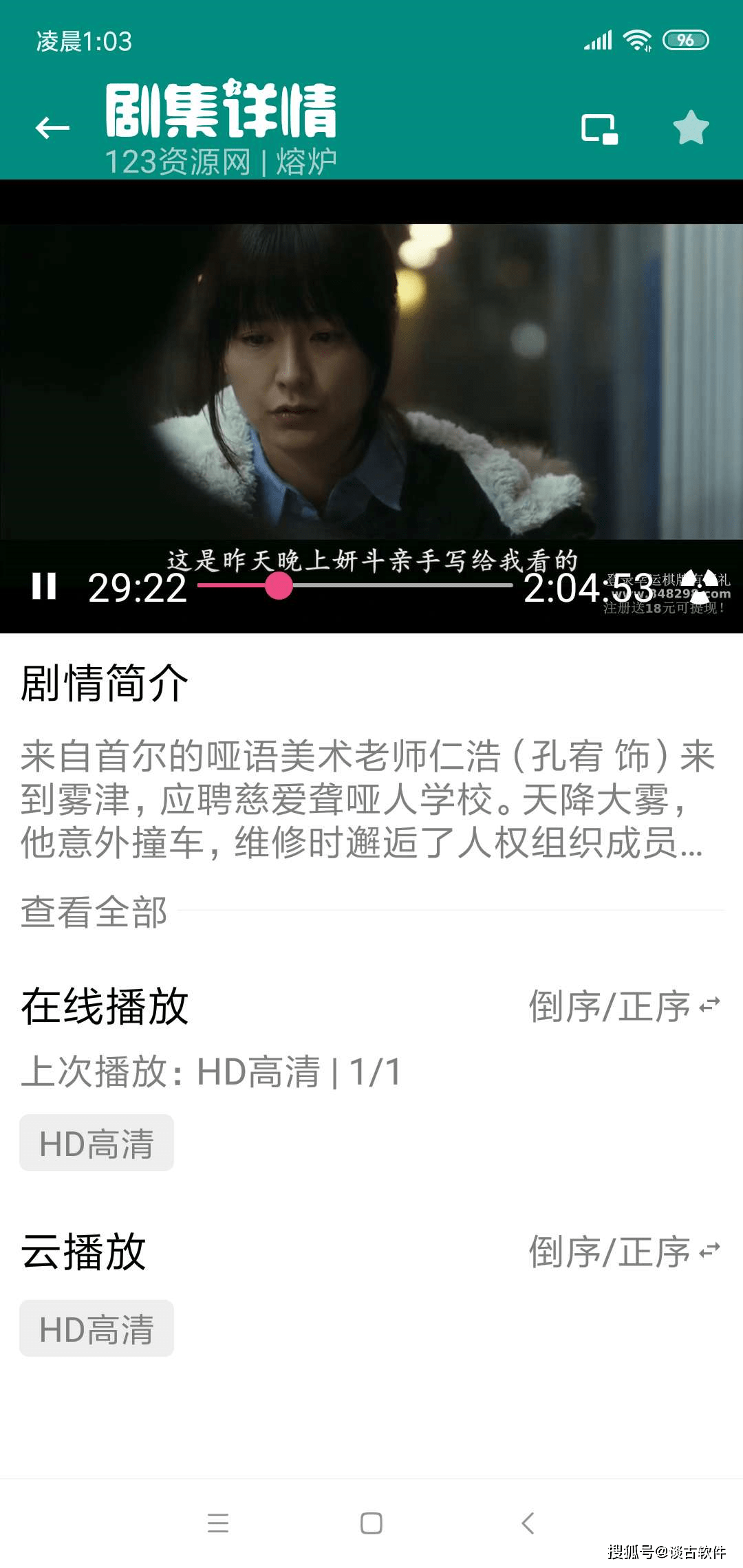 ccdd20c6c9ee47fabca28be2ffcce349.png