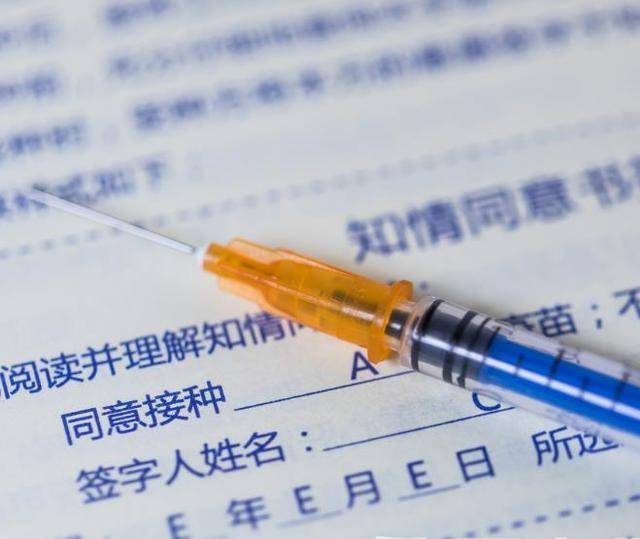 疫苗|请记住八个字：抓大放小，早做规划！想让宝宝身体强壮少生病