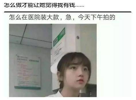 3115ac80065441ea9a0355174ac76f60.jpeg