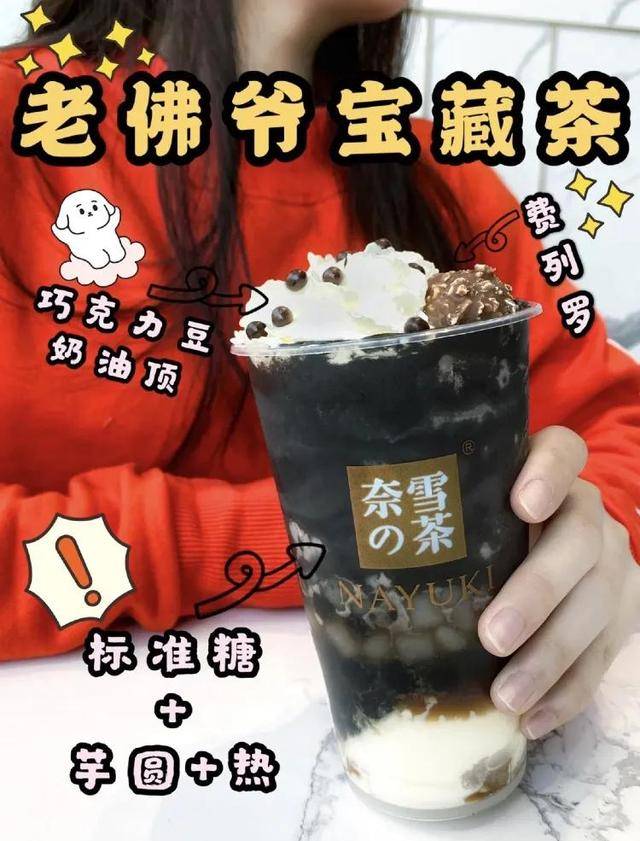 34c7000d072c4c3d9c863cc49c72f41a.jpeg