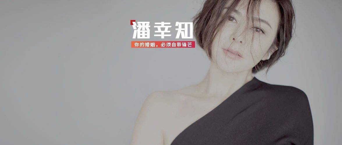 一生|原创一生都在享受爱情的关之琳：“我过着和平常人一样的生活