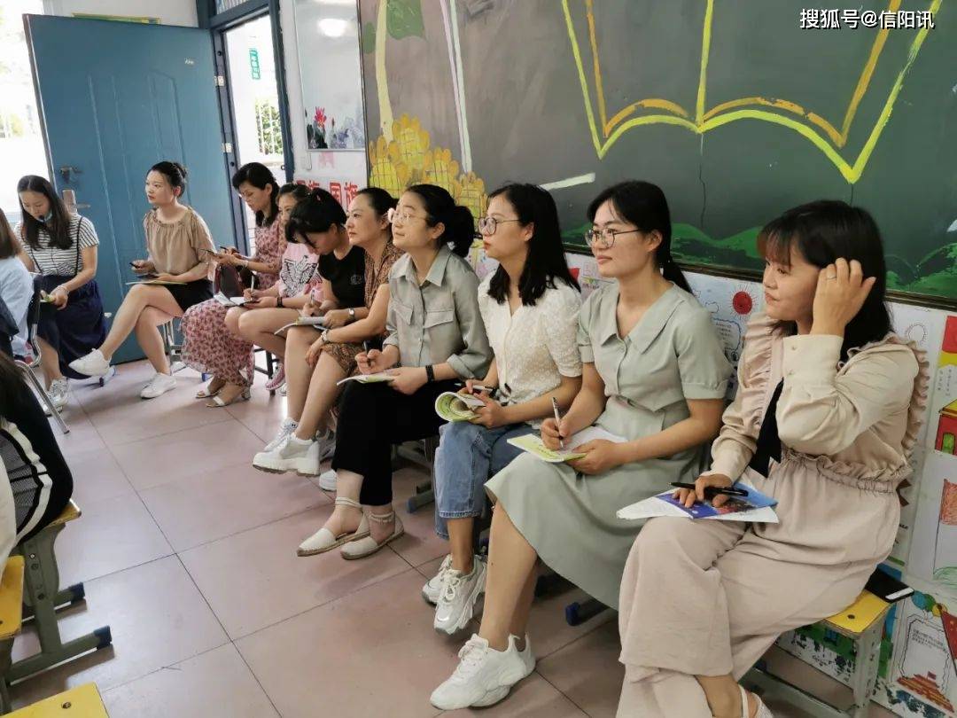 信阳市胜利路小学:关注心灵 拥抱阳光