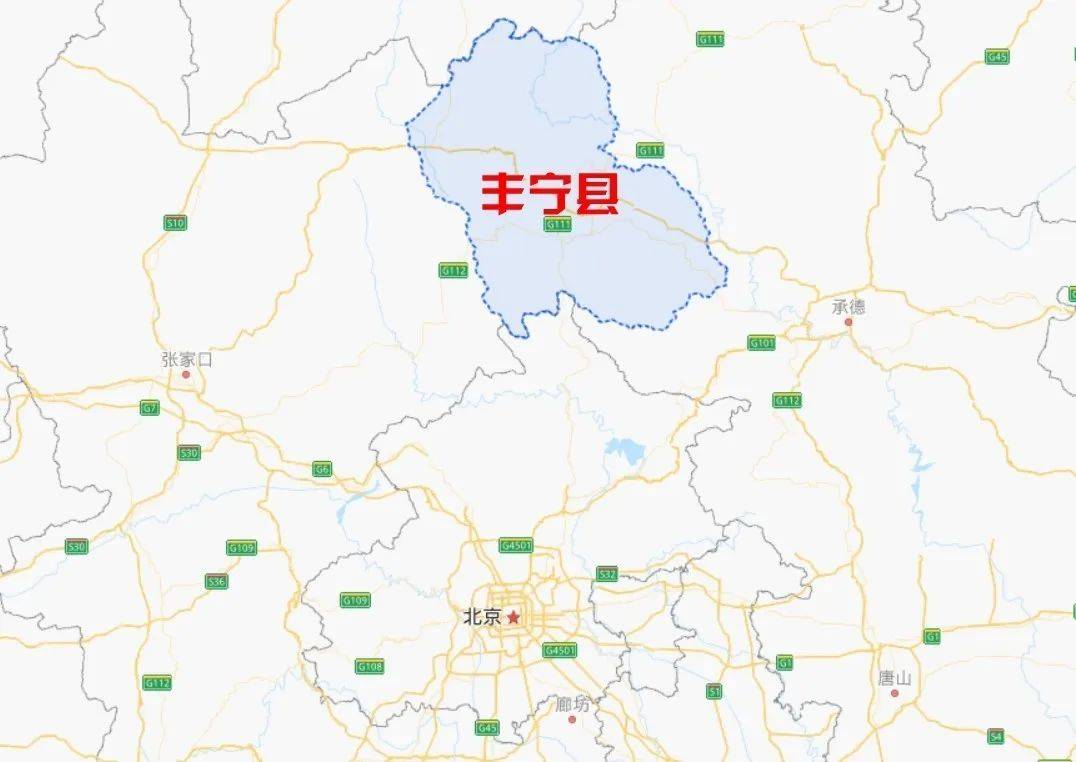 丰宁满族自治县,河北省承德市辖县,1987年建立.
