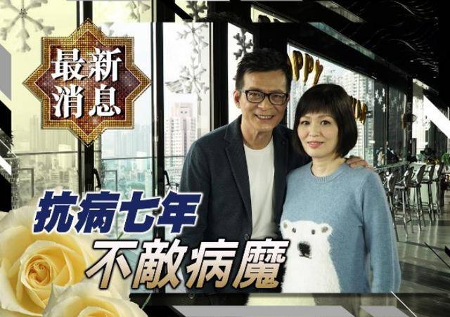 原创黄日华太太出殡众星相送,女儿发文哀悼：每个人都很爱惜您,您很幸福