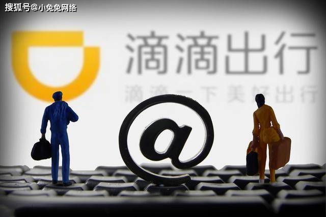 自由职业有多少人 87b62106ee7548a59b0930c0b0f02067.jpeg