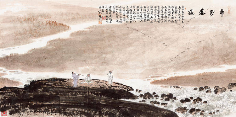 江山多娇简谱_江山如此多娇国画(3)