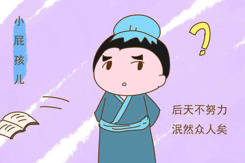 如何让自己不要纠结 9a29051d4f20468ca04ec3fc04950b18.jpeg