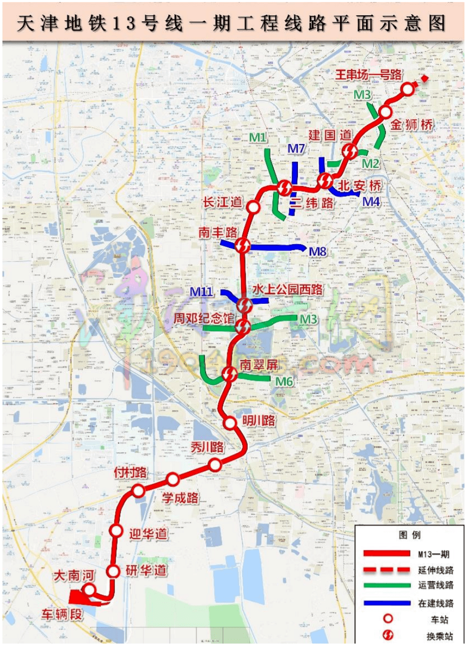 天津地铁1号线绕开人口稠密区_天津地铁1号线列车(2)