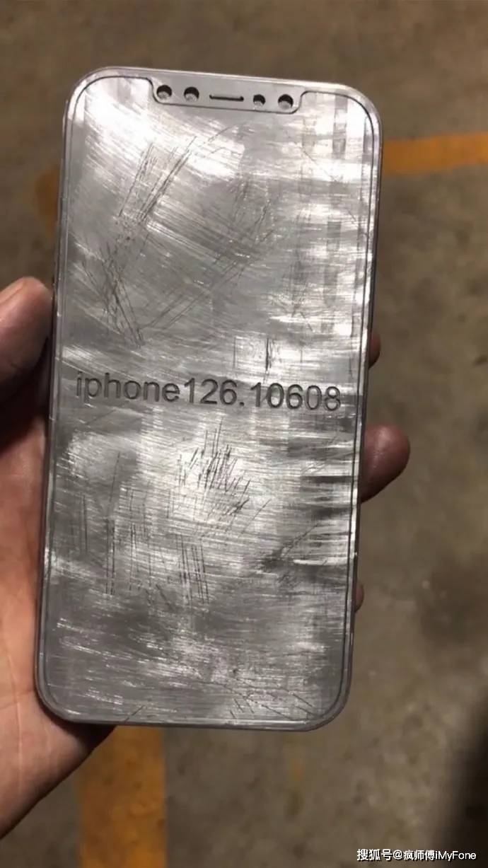 定了！iPhone12的5款机型长这样