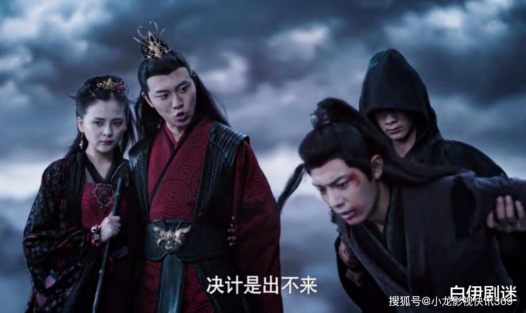 《陈情令》魏婴为何被扔入乱葬岗?