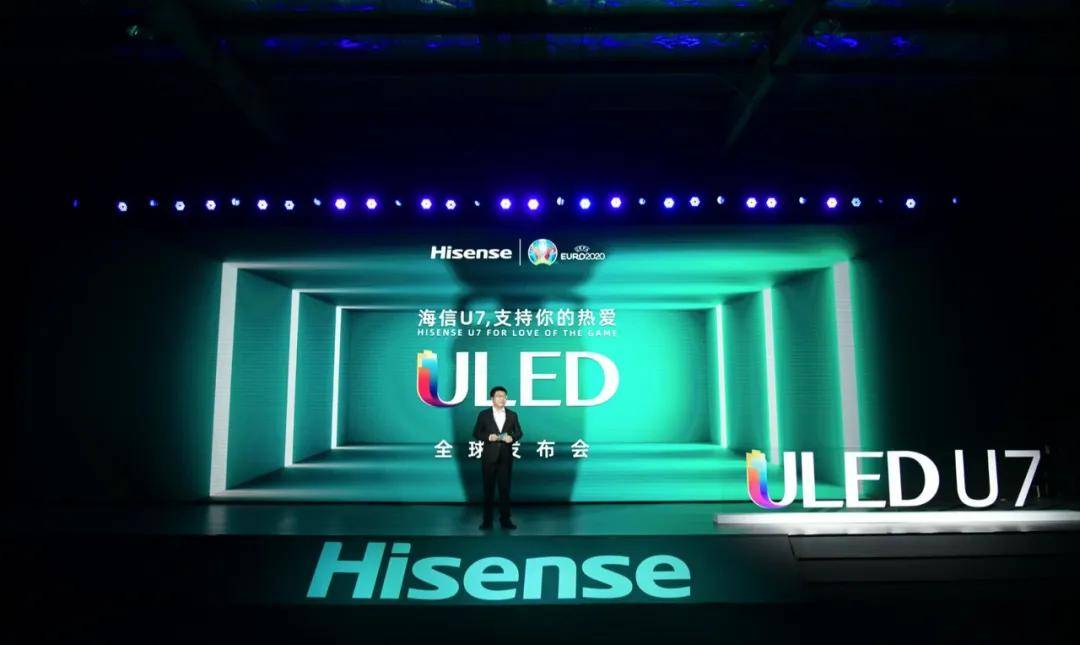 拉大与竞品的距离！为何领先技术三年的仍然是海信​？-家电圈官网