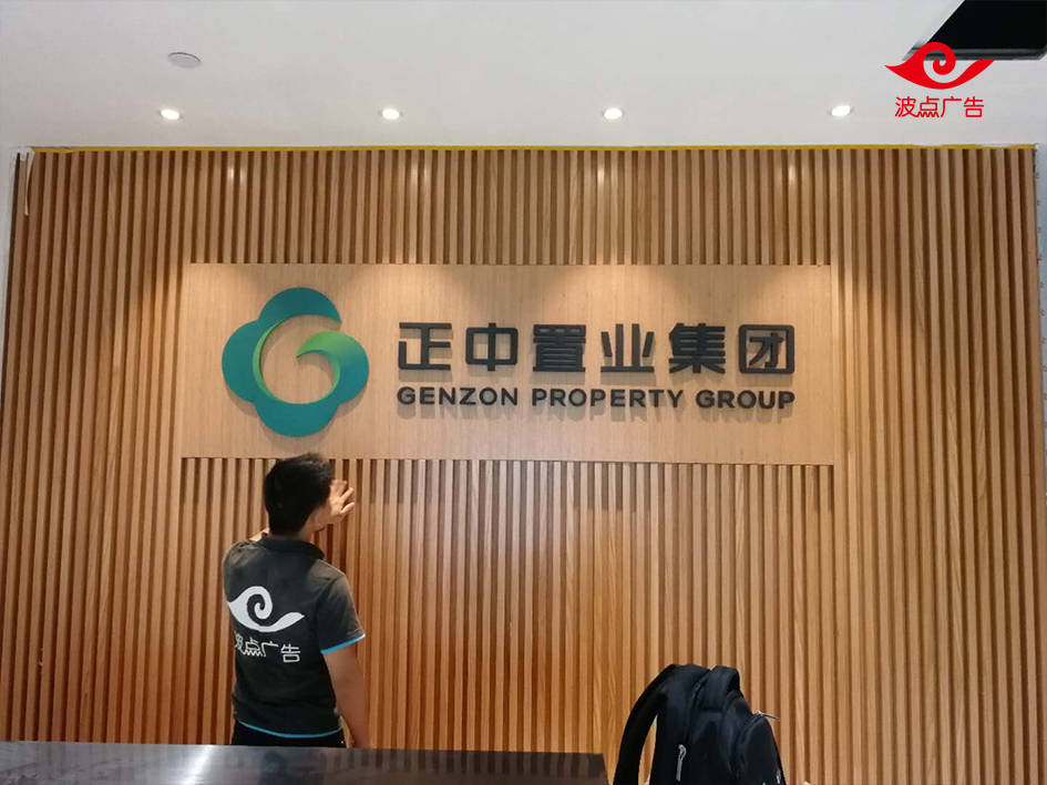 文章配图-2