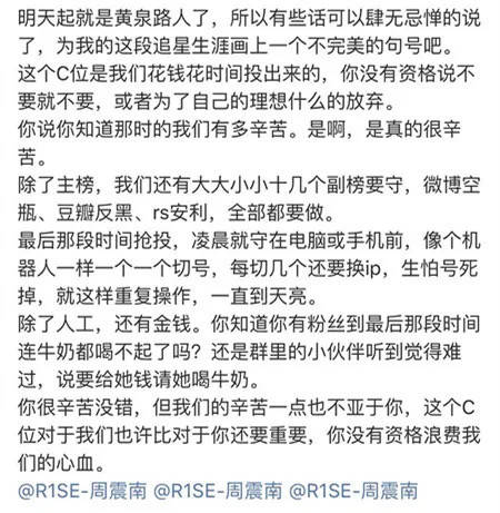 出门右转简谱_出门右转表情包(2)