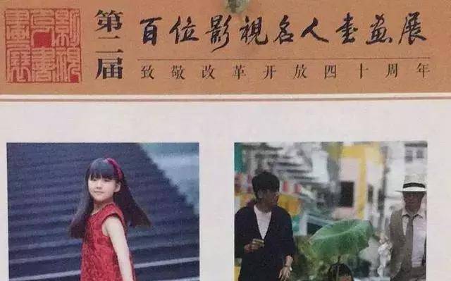 原创李湘女儿王诗龄又因背名牌包上热搜，“富养女儿”并不是指这样养