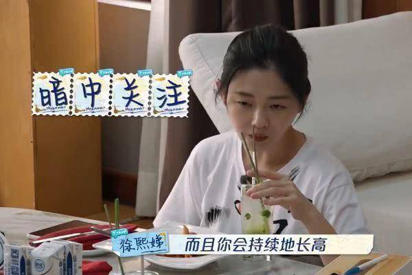 原创都是女儿,大S“富养”,小S“穷养”,如今孩子们差距明显 原创都是女儿,大S“富养”,小S“穷养”,如今孩子们差距明显