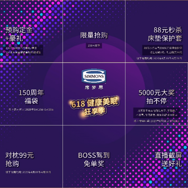 745230fc8ba54e19a8616cf838d215f0.png