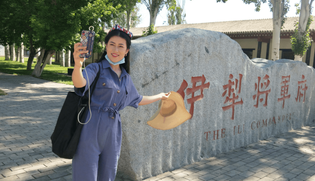 【线上游霍城】新疆霍城直播嘉年华系列活动 线上线下